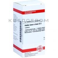 Хекла ● Hekla