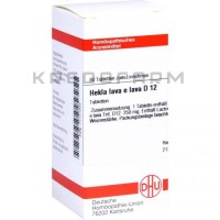 Хекла ● Hekla