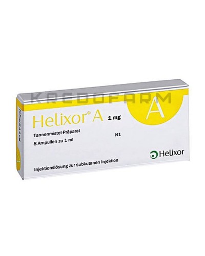 Хеликсор ампулы ● Helixor