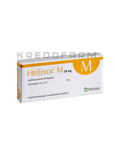 Хеликсор ампулы ● Helixor