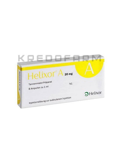 Хеликсор ампулы ● Helixor