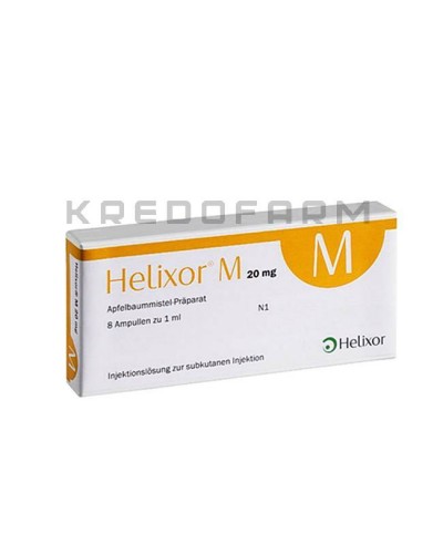 Хеликсор ампулы ● Helixor