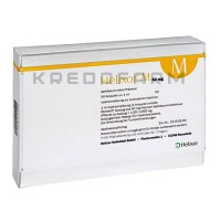 Хеліксор ● Helixor