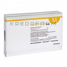 Хеликсор ● Helixor