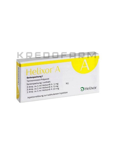 Хеликсор ампулы ● Helixor