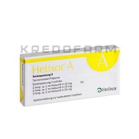 Хеліксор ● Helixor