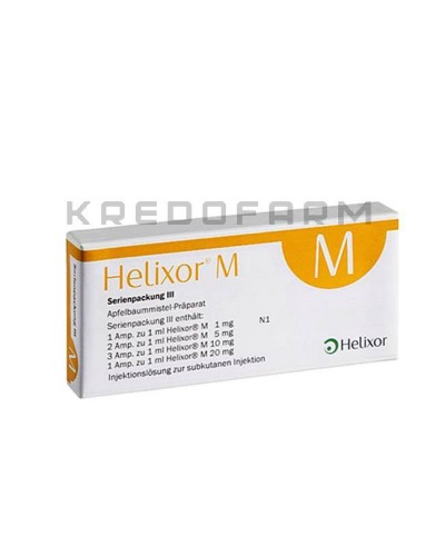 Хеликсор ампулы ● Helixor