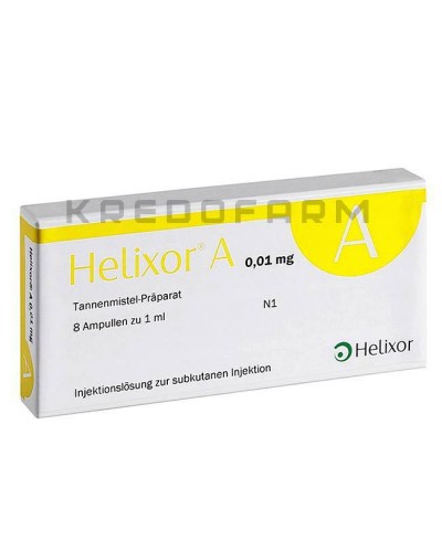 Хеликсор ампулы ● Helixor