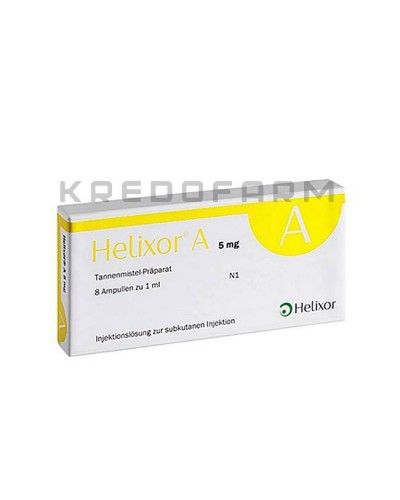 Хеликсор ампулы ● Helixor