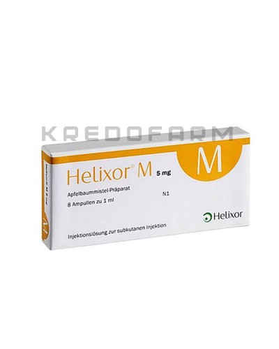 Хеликсор ампулы ● Helixor