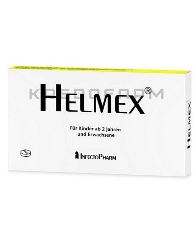 Хелмекс суспензія, таблетки ● Helmex