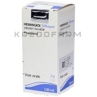 Гемангіол ● Hemangiol