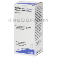 Гемангіол ● Hemangiol