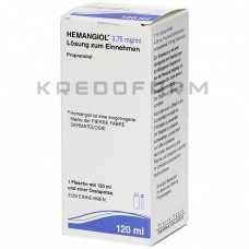 Гемангіол ● Hemangiol