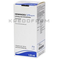 Гемангіол ● Hemangiol