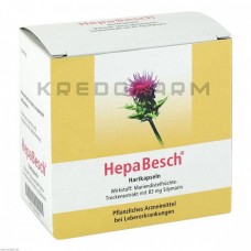 Гепабеш ● Hepabesch