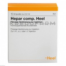 Гепар Комп ● Hepar Comp