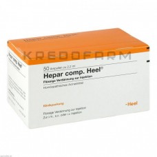 Гепар Комп ● Hepar Comp