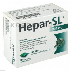 Гепар ● Hepar