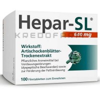 Гепар ● Hepar