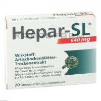 Гепар ● Hepar