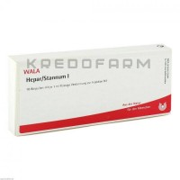Гепар Станнум ● Hepar Stannum