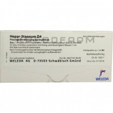 Гепар Станнум ● Hepar Stannum