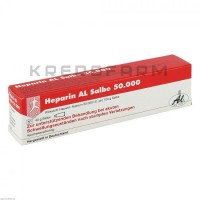 Гепарин ● Heparin