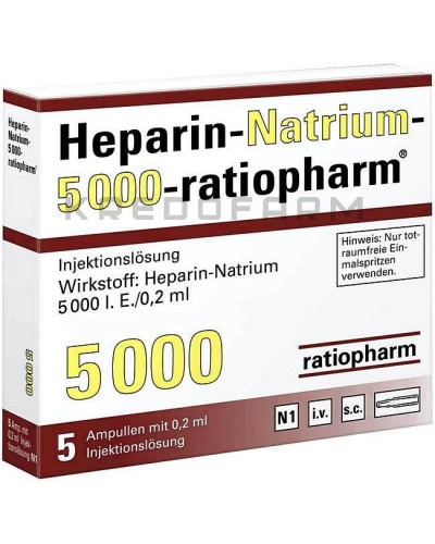 Гепарин Натриум ампулы, раствор, флакон ● Heparin Natrium