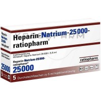 Гепарин Натріум ● Heparin Natrium
