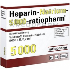 Гепарин Натриум ● Heparin Natrium