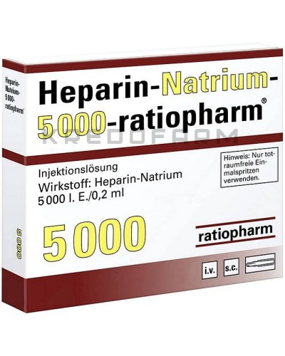 Гепарин Натриум ампулы, раствор, флакон ● Heparin Natrium