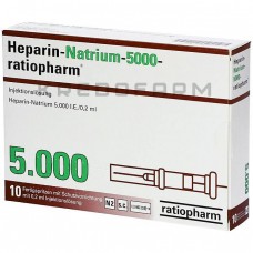 Гепарин Натриум ● Heparin Natrium
