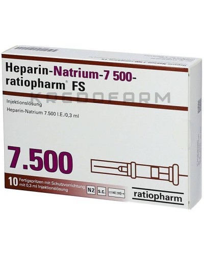 Гепарин Натриум ампулы, раствор, флакон ● Heparin Natrium