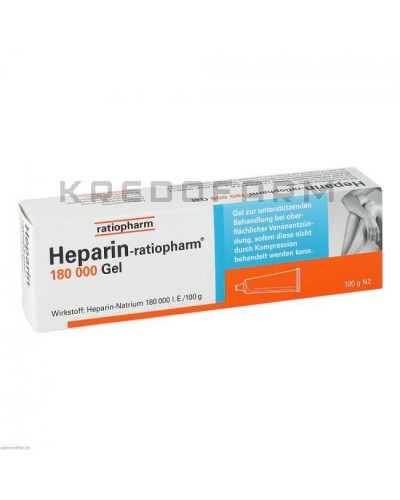 Гепарин гель, крем, мазь, розчин ● Heparin