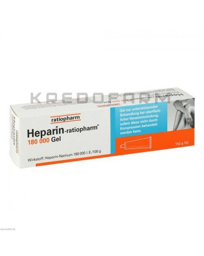 Гепарин гель, крем, мазь, розчин ● Heparin