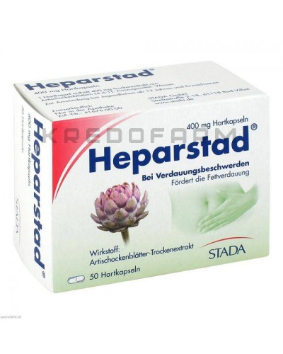 Гепарстад капсулы ● Heparstad