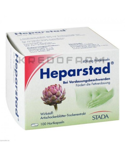 Гепарстад капсулы ● Heparstad