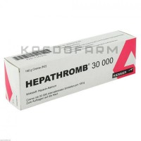 Гепатромб ● Hepathromb
