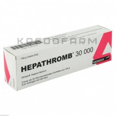 Гепатромб ● Hepathromb
