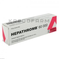 Гепатромб ● Hepathromb