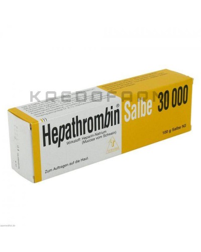 Гепатромбін гель, мазь ● Hepathrombin