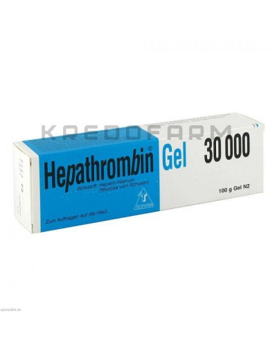 Гепатромбін гель, мазь ● Hepathrombin