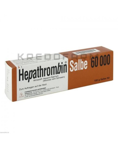 Гепатромбін гель, мазь ● Hepathrombin