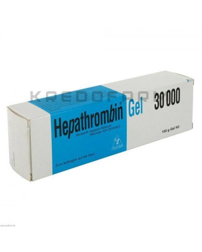 Гепатромбін гель, мазь ● Hepathrombin