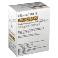 Гепаксан ● Hepaxane