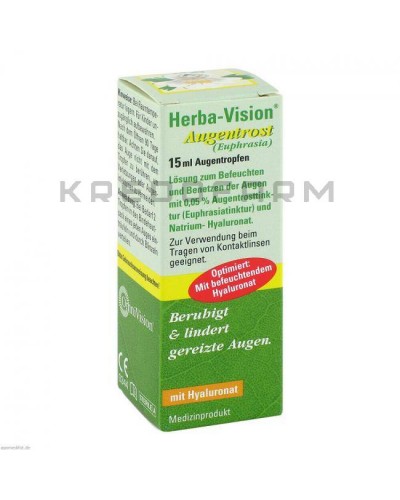 Херба Визион капли ● Herba Vision