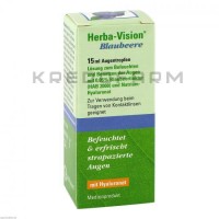 Херба Візіон ● Herba Vision