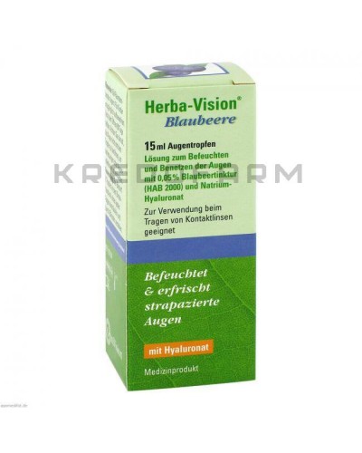 Херба Визион капли ● Herba Vision