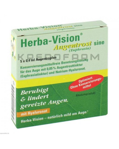 Херба Визион капли ● Herba Vision